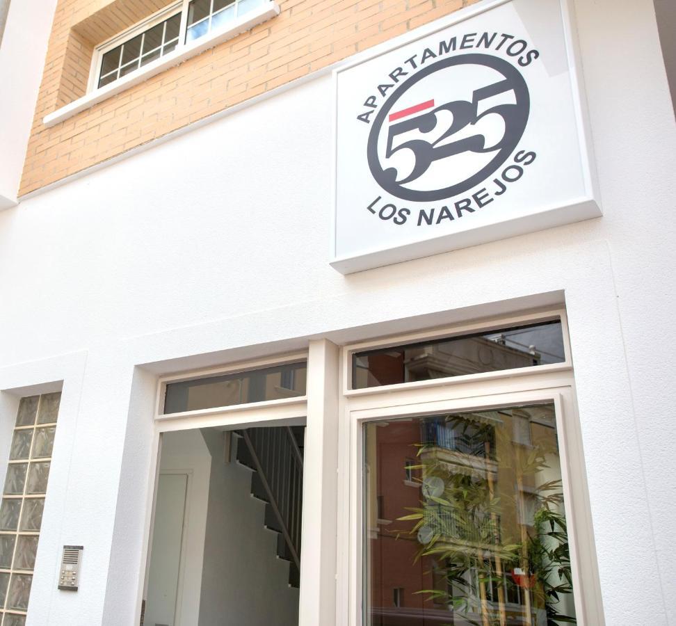 Apartamentos 525 Los Narejos Los Alcázares Dış mekan fotoğraf